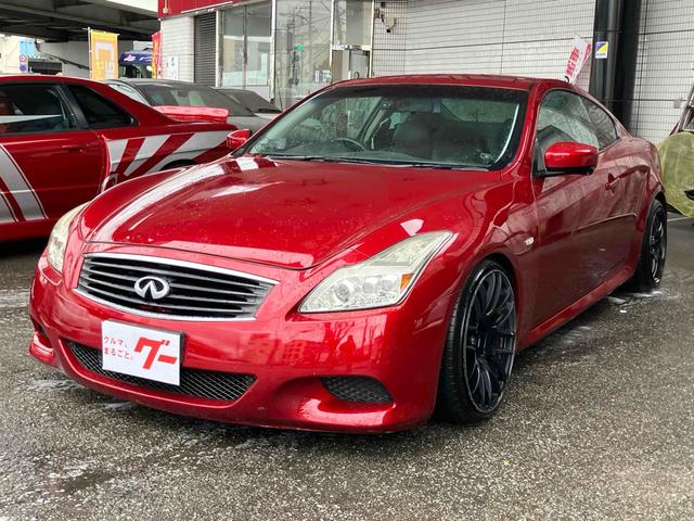 ３７０ＧＴ　タイプＳ　ドライブレコーダー　ＥＴＣ　ナビ　６速ＭＴ　ＨＩＤ　スマートキー　電動格納ミラー　アルミホイール　パワーシート　盗難防止システム　衝突安全ボディ　ＡＢＳ　ＥＳＣ　ＣＤ　ＤＶＤ再生