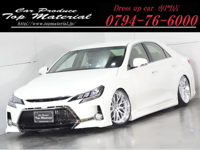 ２５０Ｇ　リラックスセレクション　全国保証　前後Ｇ´ｓ仕様　走行５万ｋｍ台　新品車高調　３眼シーケンシャルウィンカーヘッドライト　新品１９アルミ　新品タイヤ　Ｂｌｕｅｔｏｏｔｈ　ナビ　フルセグ地デジ　ＤＶＤ　４本出しマフラーカッター
