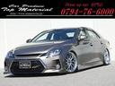 ※ご来店前にはTEL0794-76-6000まで♪ 全国納車OK!前後G‘s仕様!3眼ヘッドライト!新品19アルミ!