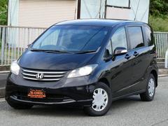 フリード G ジャストセレクション パワースライド/バックカメラ/ETC/HID/フルセグTV/ナビ 中古車画像