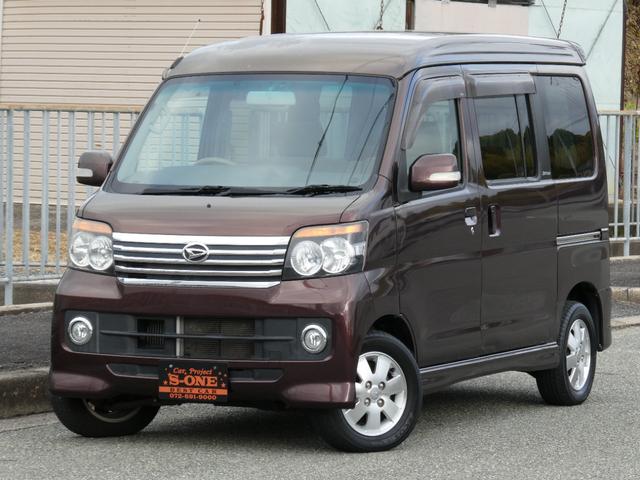 DAIHATSU ATRAI WAGON CUSTOM TURBO RS LIMITED