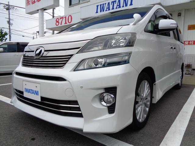 ヴェルファイアの在庫一覧 株式会社 岩谷自動車の店舗情報 Biglobe中古車検索