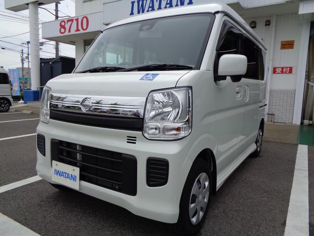 日産 ＮＶ１００クリッパーリオ