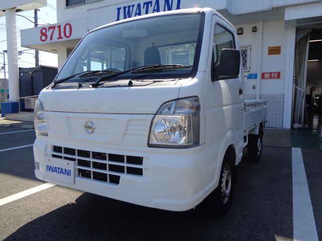 ＮＴ１００クリッパートラック(日産) ＤＸ　ＰＳ　マニュアルエアコン　エアバック　衝突安全ボディ　２ＷＤ　ＡＴ車 中古車画像