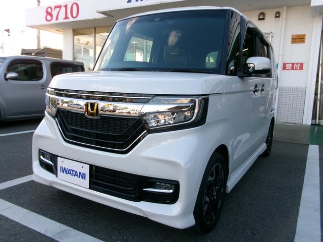 Ｎ－ＢＯＸカスタム Ｇ・ＥＸターボホンダセンシング　ＰＳ　ＰＷ　フルオートエアコン　Ｗエアバック　衝突安全ボディ　Ｈｏｎｄａ　ＳＥＮＳＩＮＧ　両側電動スライドドア　スマートキー　プッシュスタート　純正フルセグナビ　バックカメラ　ＥＴＣ　パドルシフト（1枚目）