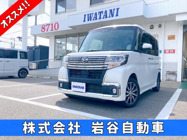 カスタムＸ　トップエディションリミテッドＳＡＩＩＩ　ＥＴＣ　全周囲カメラ　両側電動スライドドア　ナビ　ＴＶ　クリアランスソナー　衝突被害軽減システム　オートマチックハイビーム　オートライト　ＬＥＤヘッドランプ　スマートキー　アイドリングストップ