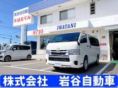 ボンゴブローニイワゴン  レーンアシスト 衝突被害軽減システム 両側スライドドア オートマチックハイビーム キーレスエントリー 電動格納ミラー CVT 100V電源 エアコン パワーウィンドウ 運転席エアバッグ 中古車画像