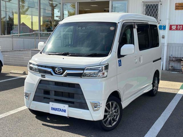 アトレーワゴン(ダイハツ) 　福祉車輌　ドライブレコーダー　ＥＴＣ　バックカメラ　ナビ　ＴＶ　衝突被害軽減システム　両側スライドドア　キーレスエントリー　アイドリングストップ　電動格納ミラー　オートマチックハイビーム 中古車画像