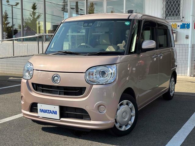 ϥ ࡼХ ǡӣɣɣɡףġɥ饤֥쥳