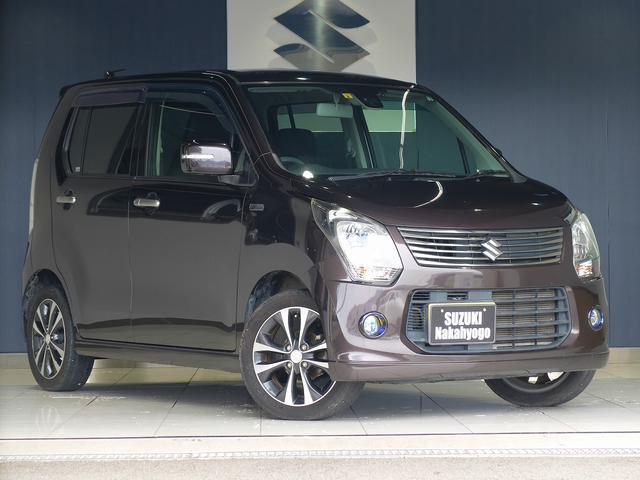 ワゴンr 20周年記念車の中古車を探すなら グーネット中古車 2ページ目 スズキの中古車情報 ワゴンr 20周年記念車の中古車を探すなら グーネット中古車 2ページ目 スズキの中古車情報