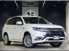 三菱　アウトランダーＰＨＥＶ　Ｇプラスパッケージ　ロックフォード　純正ナビ　４ＷＤ