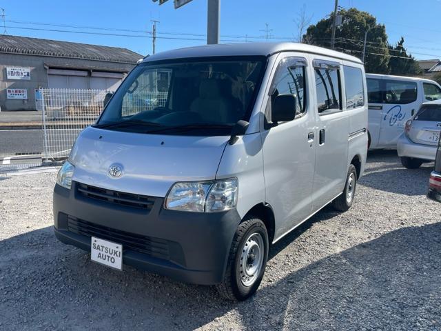 お買得な中古車をお探しなら 大阪松原のサツキオートに お任せ下さい。徹底的にコストを削減し良質車両をより安く提供しております!