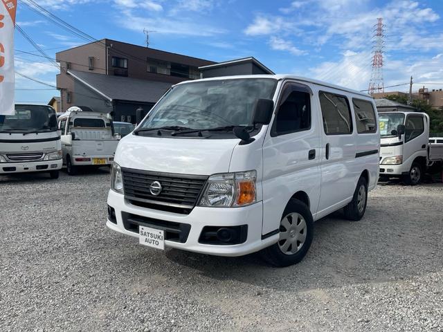 お買得な中古車をお探しなら 大阪松原のサツキオートに お任せ下さい。徹底的にコストを削減し良質車両をより安く提供しております!