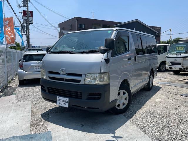 お買得な中古車をお探しなら 大阪松原のサツキオートに お任せ下さい。徹底的にコストを削減し良質車両をより安く提供しております!