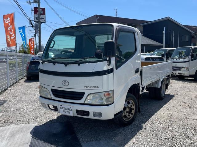 お買得な中古車をお探しなら 大阪松原のサツキオートに お任せ下さい。徹底的にコストを削減し良質車両をより安く提供しております!