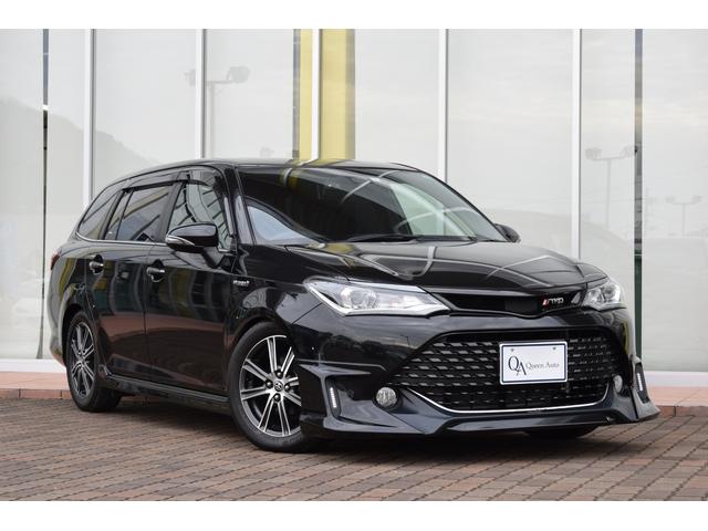 中古車 トヨタ カローラフィールダー ハイブリッドg ダブルバイビー中古車販売実績 21 03 06 株 クインオート 篠山自動車総合センター 中古車なら グーネット中古車 中古車 トヨタ カローラフィールダー ハイブリッドg ダブルバイビー中古車販売実績 21 03 06 株 クインオート 篠山自動車総合センター 中古車なら グーネット中古車