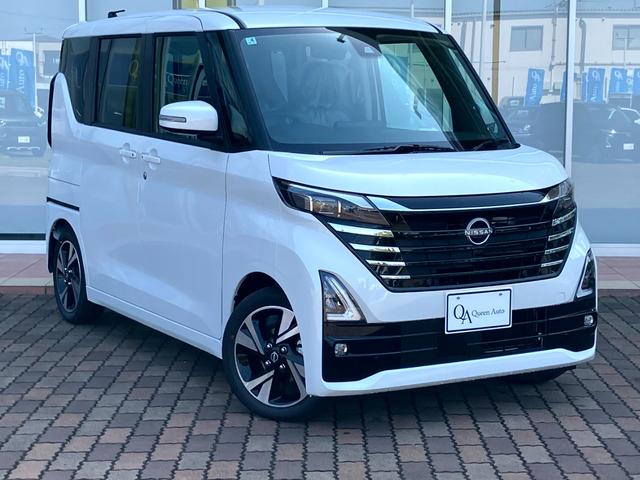 ハイウェイスター　Ｇターボプロパイロットエディション　届出済未使用車／両側電動ドア／プロパイロット／デジタルインナーミラー／アラウンドビューモニター／ステアリングスイッチ／ＬＥＤヘッドライト／フォグライト／アイドリングストップ／ハンズフリースライドドア