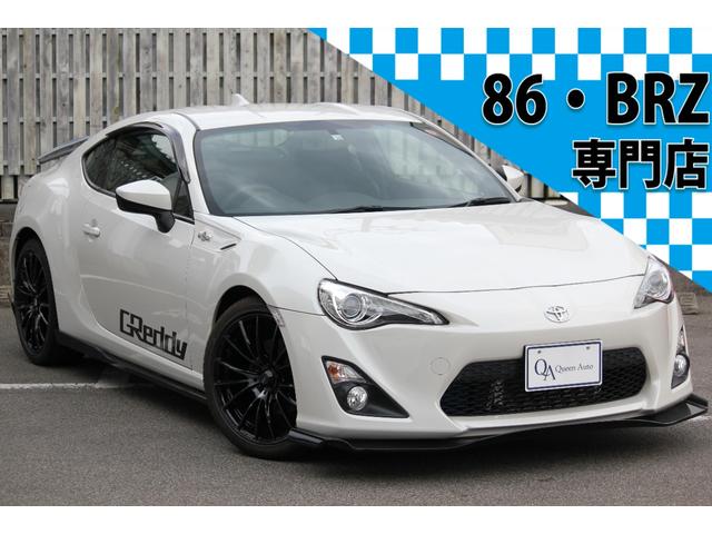 トヨタ ８６ ＧＴ ６速ＭＴ トラストカスタム車 ＧＲｅｄｄｙエアロの中古車｜グーネット中古車