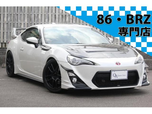 トヨタ ８６ ＧＴ ６速ＭＴ ＴＲＤエアロ クスコ車高調の中古車｜グーネット中古車