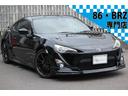 トヨタ ８６ ＧＴリミテッド　ワンオーナー　モデリスタエアロ　レ...