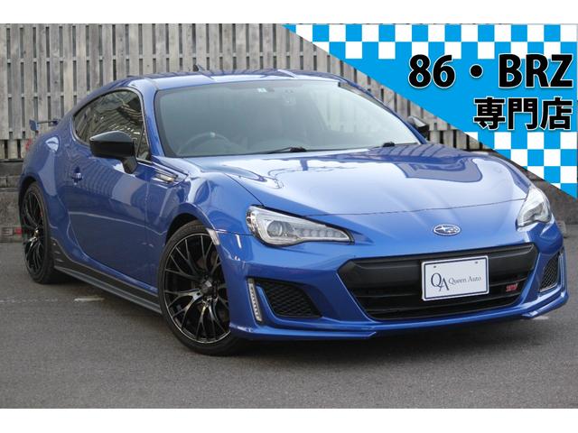 ＢＲＺ(スバル) ＳＴＩ　スポーツ　６速ＭＴ　Ｗｅｄｓｓｐｏｒｔ１８インチＡＷ　ＴＥＩＮ車高調　ＨＫＳマフラー　ＧＲｅｄｄｙステアリング 中古車画像