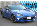 スバル ＢＲＺ Ｓ　６速ＭＴ　ケンウッドナビ　フルセグＴＶ　バッ...