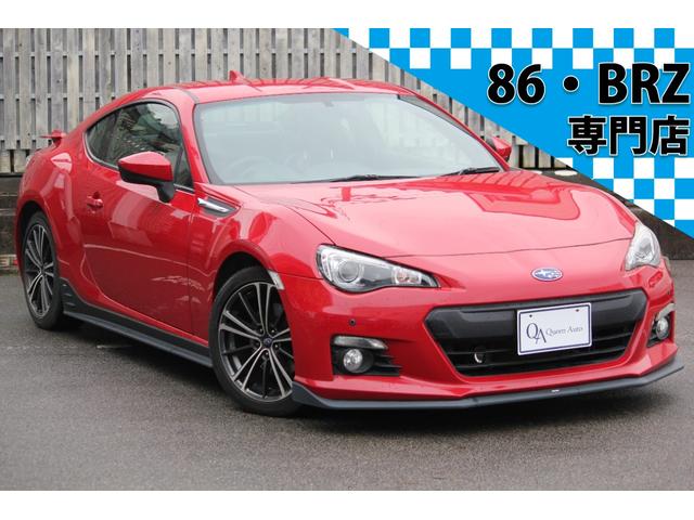 ＢＲＺ Ｓ　６速ＭＴ　ＳＴＩスポイラーＦ／Ｓ／Ｒ　ＴＯＭＥＩマフラー　社外ステアリング　ハーフレザーシート　シートヒーター　ＬＥＤデイライナー　クスコタワーバー　　コーナーセンサー　カロッツェリアナビ　Ｂカメラ（1枚目）