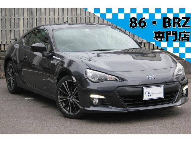 ＢＲＺ(スバル) Ｓ　６速ＭＴ　カロッツェリアナビ　バックカメラ　ハーフレザーシート　シートヒーター　前ドラレコ 中古車画像