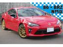 トヨタ ８６ ＧＴリミテッド　ブラックパッケージ　６速ＭＴ　ＯＺ...