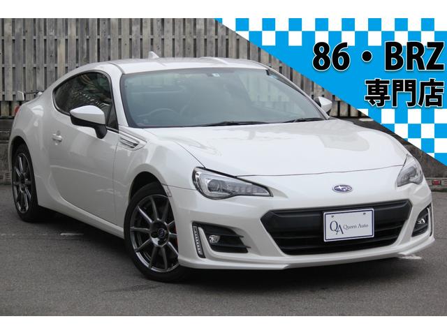 スバル ＢＲＺ ＧＴ　６速ＭＴ　ワンオーナー　ブレンボブレーキキャリパー