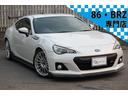 スバル ＢＲＺ ｔＳ　★ＳＴＩエアロ★ＳＴＩリアウィング★ＳＴＩ...