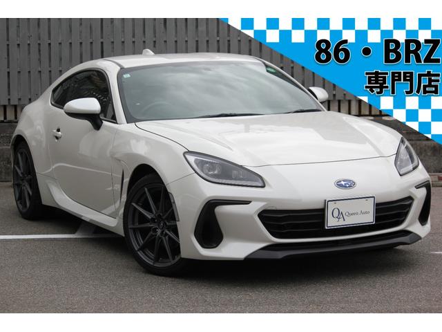 ＢＲＺ Ｓ　ワンオーナー　アイサイト　純正９インチナビ　フルセグＴＶ　バックカメラ　レーダークルーズ　パドルシフト　ハーフレザーシート　シートヒーター　前ドラレコ　ＥＴＣ　ＬＥＤヘッドライト　オートライト（1枚目）