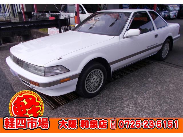 中古車11台 ソアラ 1986年式 トヨタ 40万台から選べる価格相場検索サイトbiglobe中古車 情報提供 グーネット