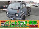 マツダ ポーターキャブ 　４速ＭＴ車 （車検整備付）