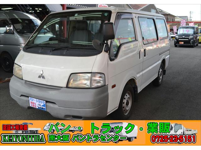 3958 Japan Used Mitsubishi Delica D3 2016 Van on sale - Stock No.  OTSNK-13777