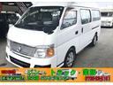 NISSAN CARAVAN BUS