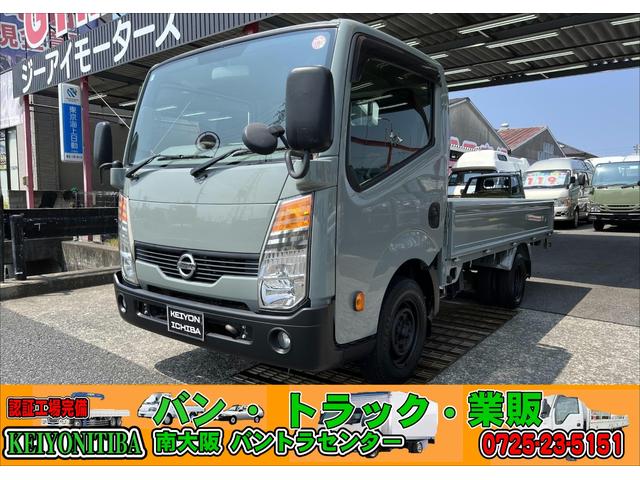 NISSAN ATLAS TRUCK SUPERLOW DX | 2013 | GRAY | 188260 km NISSAN ATLAS TRUCK SUPERLOW DX | 2013 | GRAY | 188260 km
