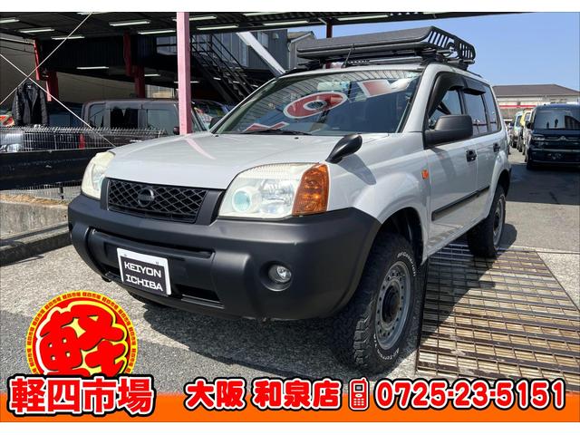  ȥ쥤 أָ£ǯģţߥۥ