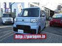 DAIHATSU HIJET CADDIE