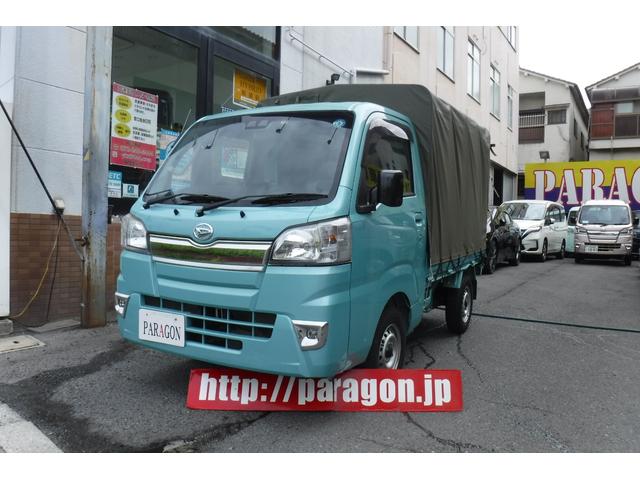 ハイゼットトラック(ダイハツ) エクストラＳＡＩＩＩｔ　４ＷＤ　幌付き　ＥＴＣ　オートマ　エアコン　パワステ 中古車画像