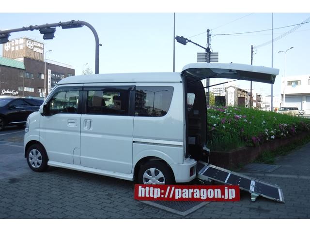 日産 ＮＶ１００クリッパーリオ