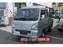 SUZUKI SUPER CARRY