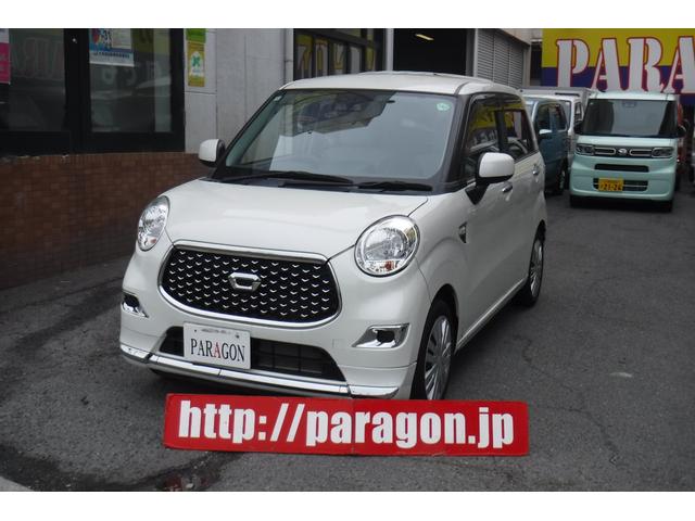 キャスト(ダイハツ) スタイルＸ　リミテッド　ＳＡＩＩＩ　純正ナビゲーション　バックカメラ　シートヒ−タ−　ＥＴＣ 中古車画像