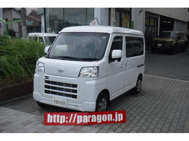 クルーズインタークーラーターボ　届け出済み未使用車 純正ナビＴＶ　スマートアシスト　スマートキー　電動格納ドアミラー