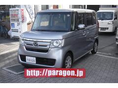 ۥΡݣ£ϣءǡţإۥ󥷥󥰡ʥӡ󥻥ԣ