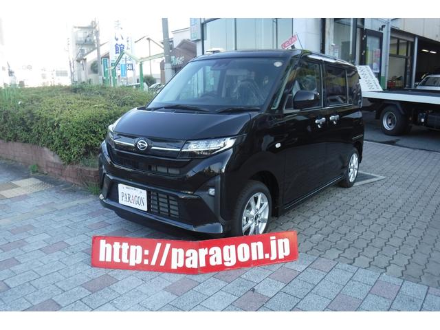 Ϥк̤Ѽ֡ξ¦饤ɺѥ饤ɥɥ ̣ţĥإåɥ饤ȡեסޡȥȡ 1