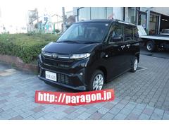 ムーヴ G 両側スライド左側パワースライドドア スマートアシスト LEDヘッドライト&フォグランプ 電動パーキングブレーキ スマートキープッシュスタート 純正14インチアルミホイル 届け出済未使用車 中古車画像