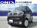 スズキ ワゴンＲスマイル ハイブリッドＸ　２ＷＤ　新車　　スズキ...