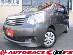 大阪府で購入できるトヨタ ノアの中古車在庫一覧 ナビクルcar 1ページ目 大阪府で購入できるトヨタ ノアの中古車在庫一覧 ナビクルcar 1ページ目