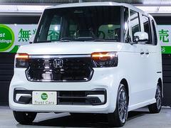 ホンダ　Ｎ−ＢＯＸカスタム　ターボ　届出済未使用車　両側パワースライドドア　ホンダセンシング